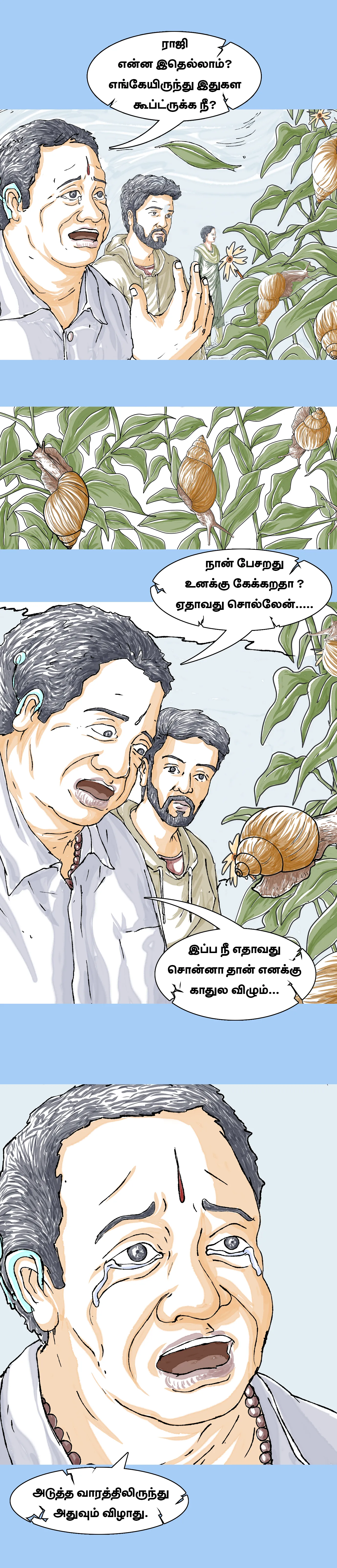 Paanjajanyam — Episode 3 (17)
