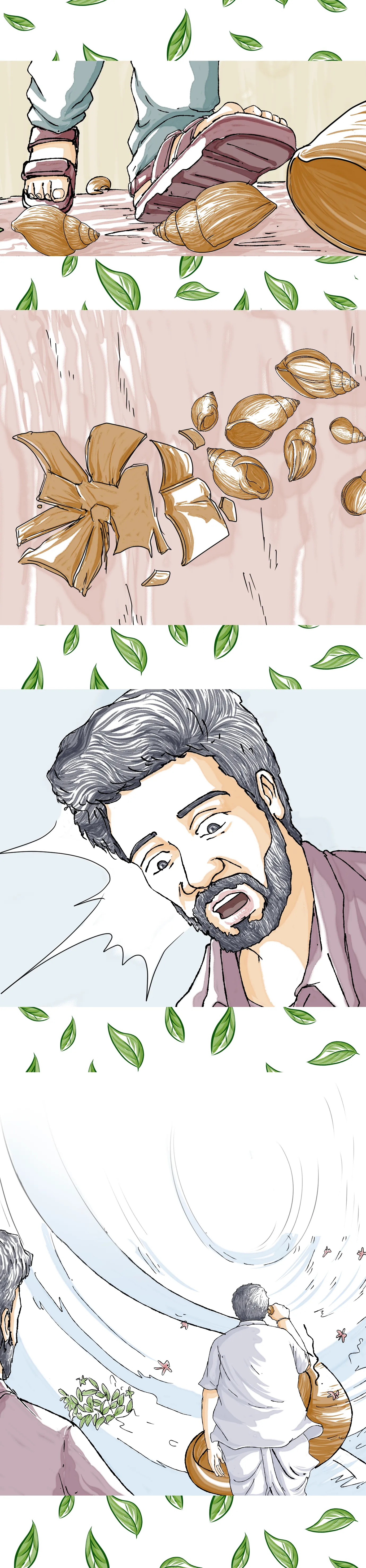 Paanjajanyam — Episode 4 (4)