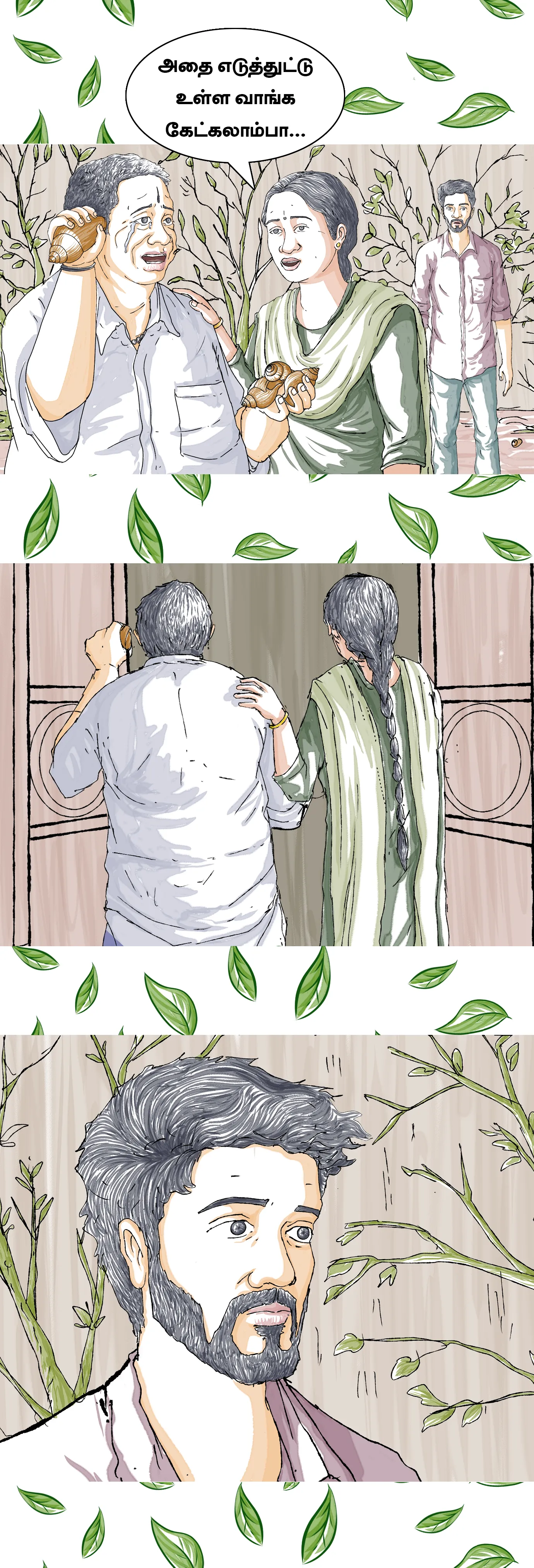 Paanjajanyam — Episode 4 (9)